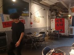-有局·成都市井烧烤·精酿啤酒(双楠店)