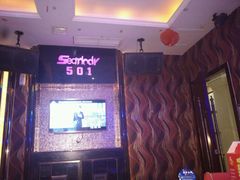 -海乐迪量贩KTV(五星店)