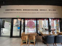 -Pekaa啤咖食肆Coffee&Bistro