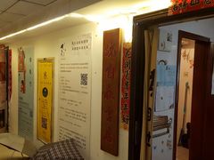 -武汉境自在書店