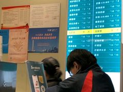 -1点点(东方宝泰店)