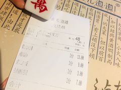 -卤儿道道(龙游路店)