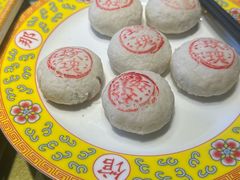 -那家山城(樱桃园店)