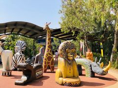 -威勒比开放式动物园