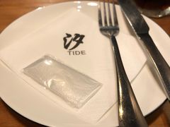 -汐TIDE融合西餐吧
