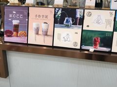 -%百分茶(江阴万达店)