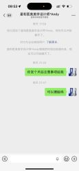 -星和深湾荟医疗美容
