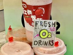 -O2鲜榨果汁(苏州龙湖狮山店)
