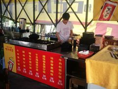 -大笑饭堂(甲子桥店)