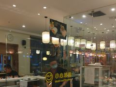 -禾绿回转寿司(苏宁广场店)