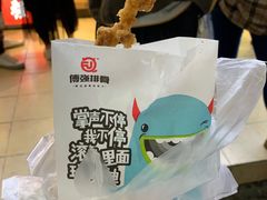 -傅强排骨(成都总店)