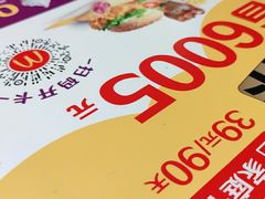 -麦当劳(融创茂店)
