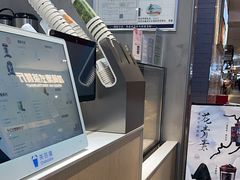 -茶百道(SKLP新光里+店)