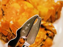 -王宝和酒家(黄浦店)