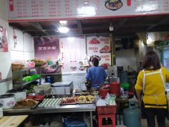 -丽丽水煮(顺外路店)