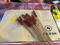 -本色.小马哥烧烤(无锡九里仓店)