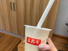 -太犇牛手作茶铺(江北虹悦城店)
