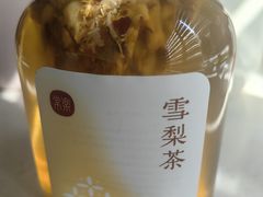 -常乐·对症推拿(绿地伊藤广场第77分店)