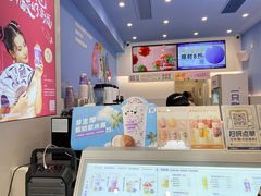 -一只酸奶牛(春熙路店)