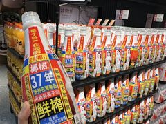 -砂之船奥特莱斯(合肥店)