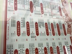 -香港華心糖水鋪(南西总店)