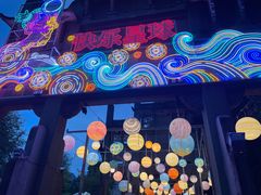 -深圳锦绣中华民俗村