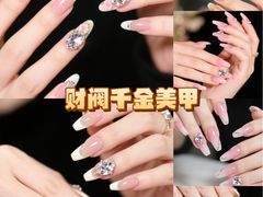 -万达广场(惠州大亚湾店)