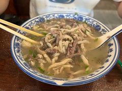 -老三羊汤【北兴隆街店】