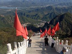 -狼牙山风景区