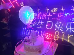 -海底捞火锅(杭州萧山宝龙广场店)