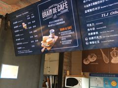 -多乐之日(田林东路店)