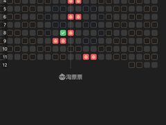 -寰映影城(大融城激光IMAX店)