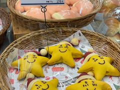-都恩客(高岛屋百货店)