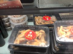 -鸡脚旮旯(苏州中心店)