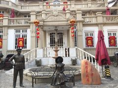 -张学良故居