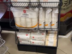 -永辉超市(龙潭寺店)