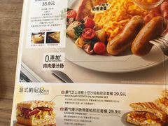 -必胜客(钻汇广场店)