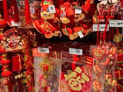 -永辉超市(郫都区爱琴海店)