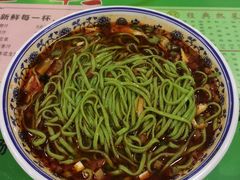 -令氏家外家岐山面(火炬路店)