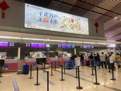 -常州奔牛国际机场