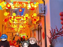 -上街里市集(悦喜客来广场店)