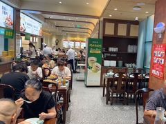 -紫光园(创始店)