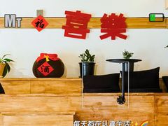 -糖房咖啡(南锣鼓巷店)