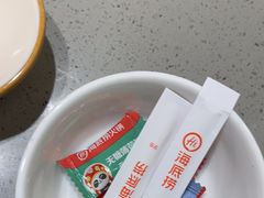 -海底捞火锅(旭辉MALL店)