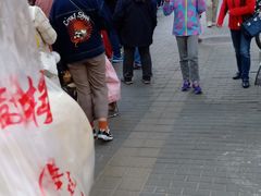 -天泽祥·鼓楼馒头(鼓楼店)