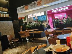 -Pennehut畔尼意面(合肥万象城店)