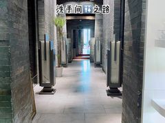大堂-大渔之观(安贞店)