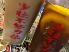 -七爷清汤腩·港式餐厅(金狮广场店)
