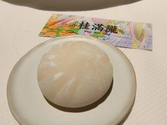 小笼大福-桂满陇·蟹黄小笼汤包(环球港店)