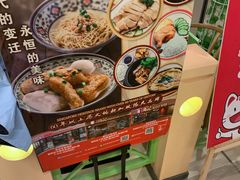 -新加坡高记KOO KEE Restaurant(盈科店)